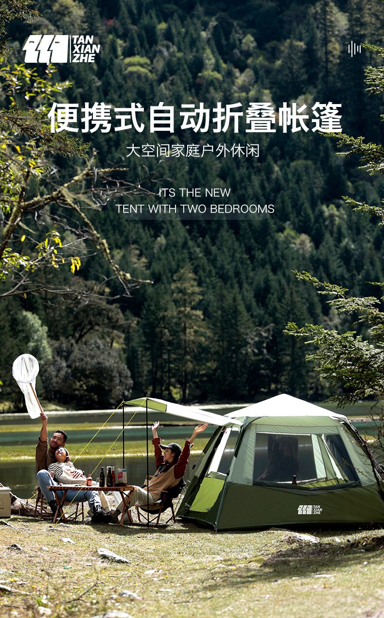 Cheap Goat Tents Explorers Summer 5 8 People Outdoor Family Travel Friends Party Camping Picnic Barbecue Fishing Full Automatic Storm Proof Tent   